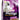 Prestige premium australische papegaai